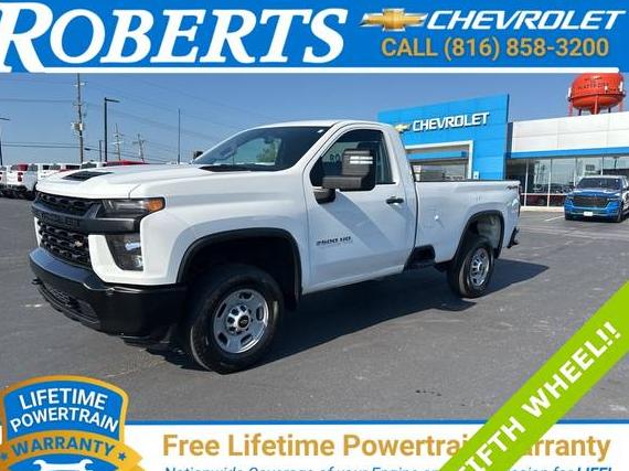 CHEVROLET SILVERADO HD 2023 1GC0YLE74PF241289 image CHEVROLET SILVERADO HD 2023 1GC0YLE74PF241289 image